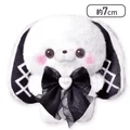 black bow rabbit