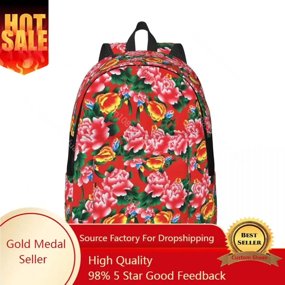Botanical Flower Backpack Plant Dongbei Kawaii Backpacks Women Men Camping Big High School Bags Design Rucksack Christmas Gift