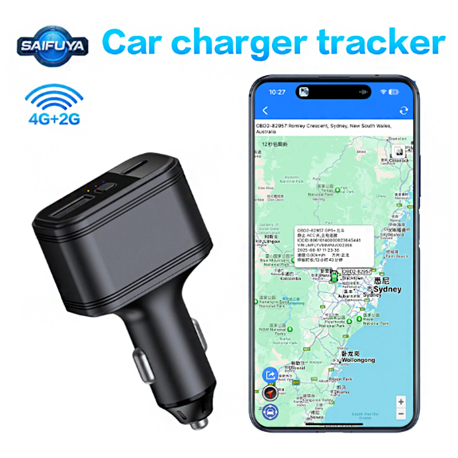 

Saifuya International Gps Tracking Device for Car Cigarette Lighter, No Charging Needed, Installation with Guge Map, Multi-Language, Global Use
