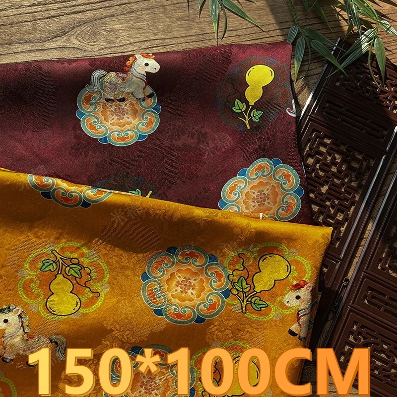 

Ткани: бархат, шелк, атлас, гладкие, глянцевые, блестящие, полупрозрачные, легкие, элегантные, японские, для пошива постельного белья, пододеяльников, рукоделия, флис