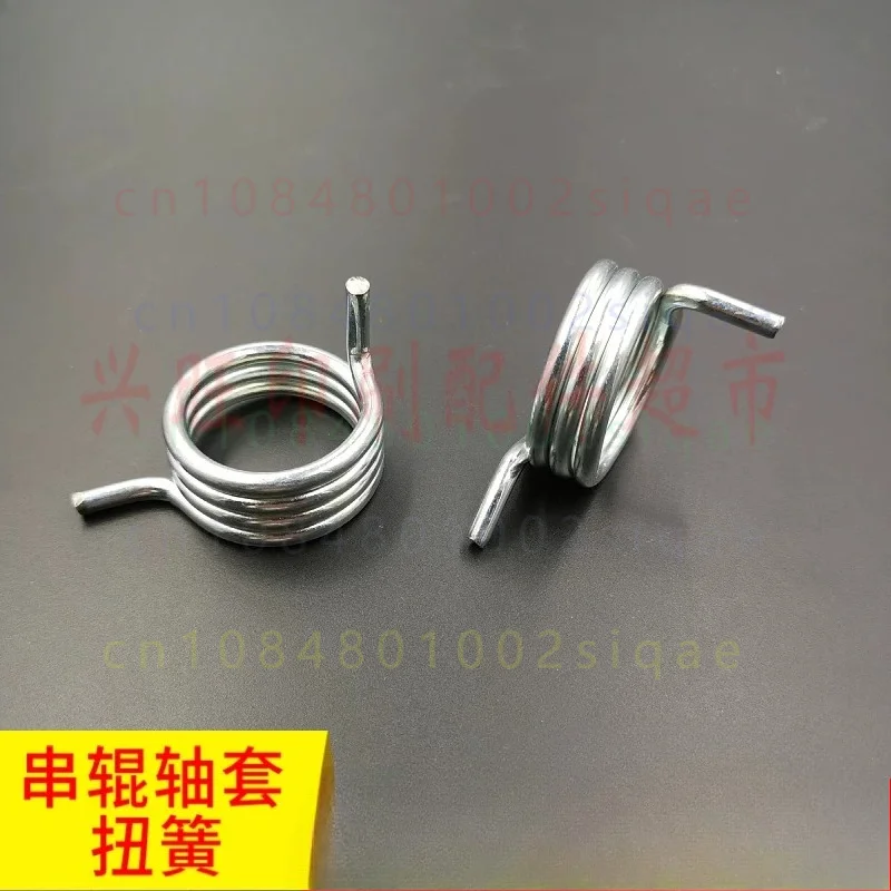 FOR Heidelberg SM75 Offset Press Ink Vibrator Sleeve Torsion Spring, Delivery Section M2.009.026,