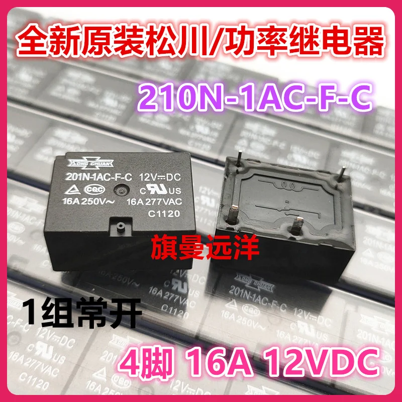  201N-1AC-F-C 12VDC  12V 4 16A DC12V