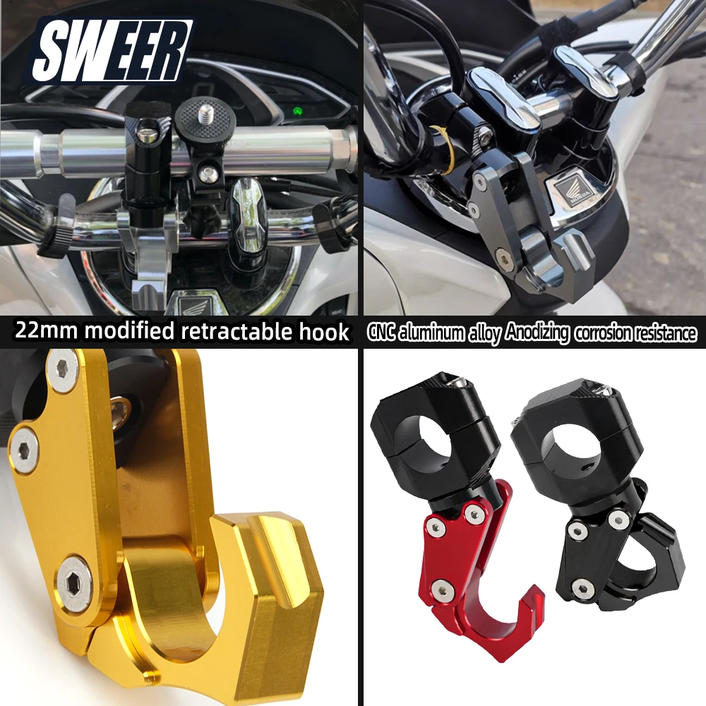 SWEER Motorcycle and electric vehicle modification aluminum alloy folding hook 22mm universal handlebar luggage storage hook