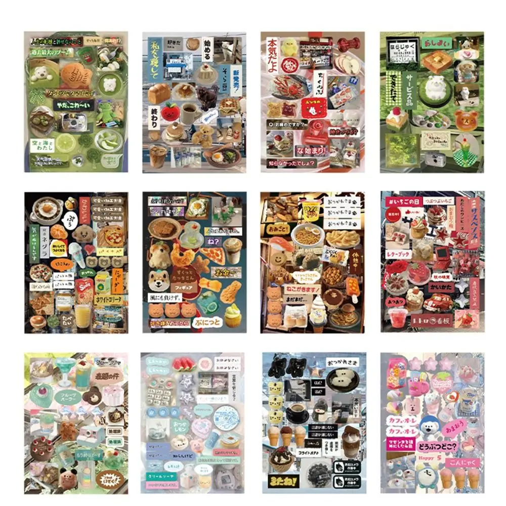 

45 листов Y2K стиль японские наклейки в стиле комиксов бумага с покрытием не повторяющиеся ретро декоративные наклейки водостойкий декор «сделай сам»