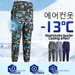 Fan Pants Cold Fishing Ride Climbing Hiking Sports Fan Suit Air-Conditioning Clothes Fan Cooling Outdoor Work Pants -13°