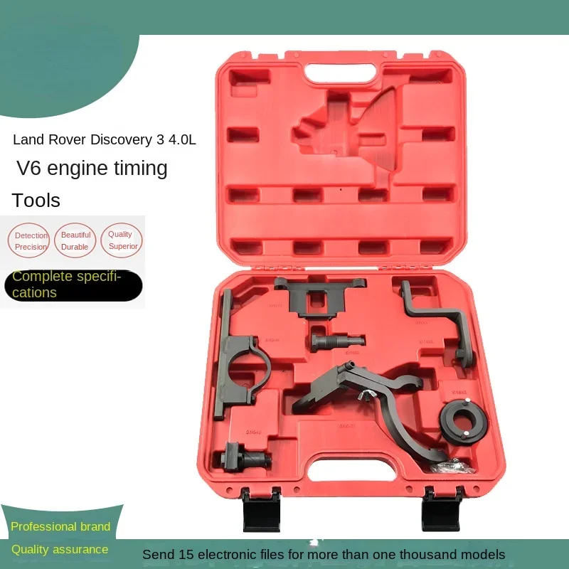 Ford Land Rover 4.0 Timing Tool 3 4.0L V6 Gasoline Engine 4.0 Timing Special Tool