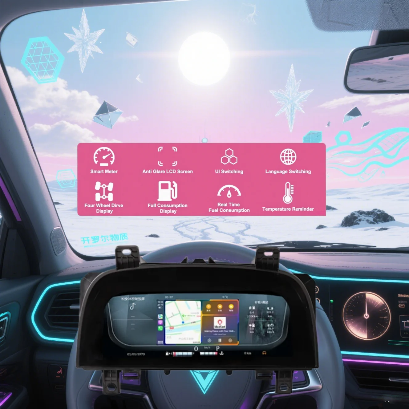 

12,3-дюймовый цифровой комплект приборов для Land Rover Discovery 4/Sport 2010-2013, автомобильный ЖК-дисплей, приборная панель, виртуальный спидометр для кабины