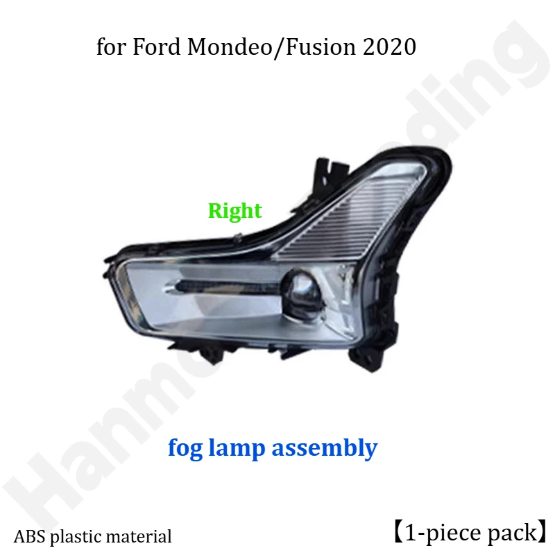 

for Ford Mondeo/Fusion 2020 Daytime Running Light Modification Fog Light / Low-end / High-end LED Fog Light Frame