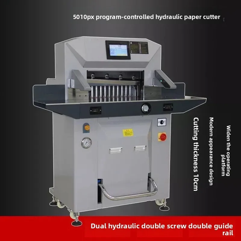 5010PX Fully Automatic Programmable Hydraulic Cutter Dual Guide Rail Screw Rod LCD Touch Screen Paper Trimmer