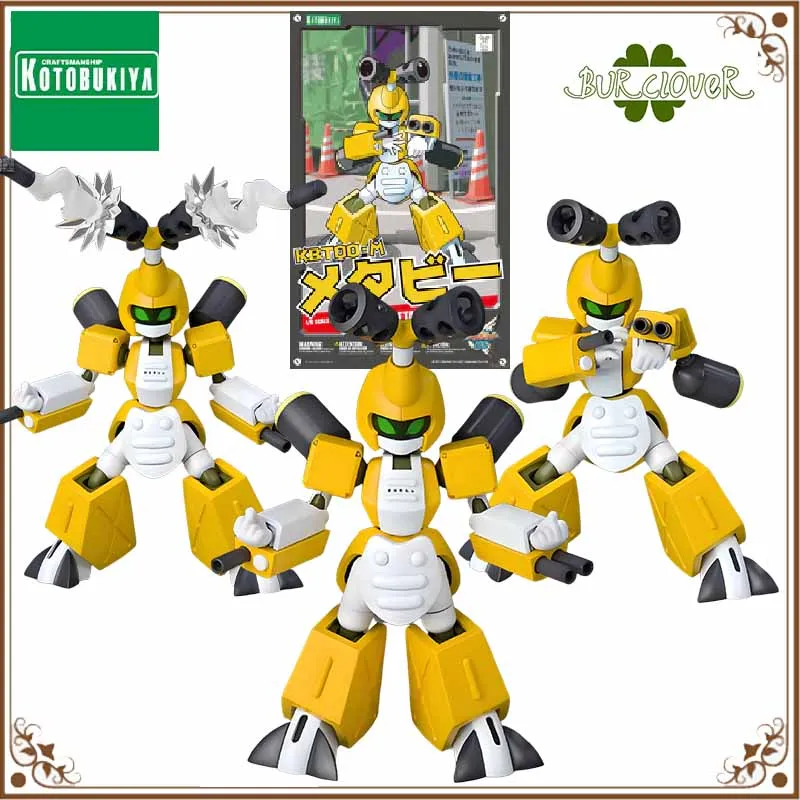 

Kotobukiya Original GUNDAM DS KBT00-M Anime Action Figure Assembly Model Toys Collectible Model Ornaments Gifts For Children