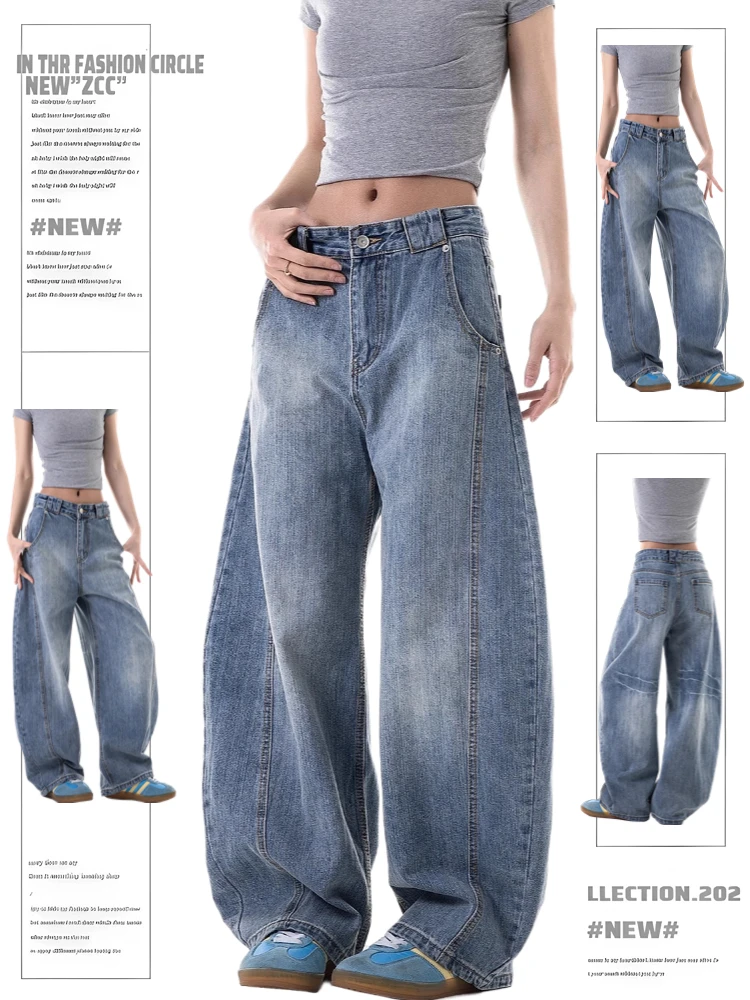 

Женские широкие джинсы с высокой талией, повседневные брюки с бамбуковым узором, модный американский ретро-стиль, коллекция Весна 2025