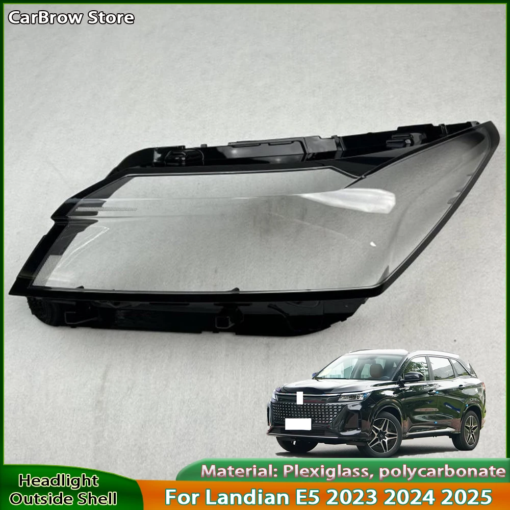 

Для Landian E5 2023 2024 2025 автомобильная фара абажур стеклянный чехол для линз прозрачный чехол для лампы
