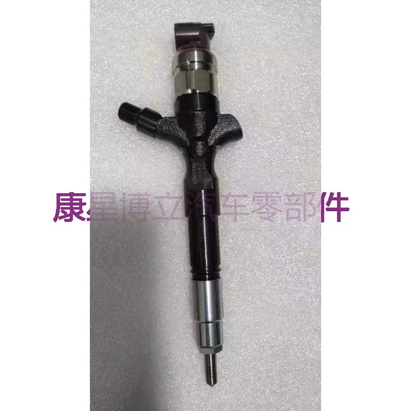 

Высококачественная новая дизельная топливная форсунка Common Rail 23670-09060 23670-09061 для Toyota Hilux 2KD-FTV 2.5 D-4D