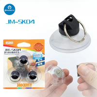JAKEMY Powerful Suction Cups Sucker with Screw 41mm Plastic Pad Holder PVC Clear Glass for Phone LCD Screen Openning Repair Tool