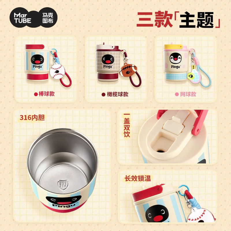 Cartoon Pingu Koffiekopje 420 ml Mok Meisjes Dragen Roestvrijstalen Kopjes Buiten Pinguïn Kinderverjaardag Kerstcadeaus