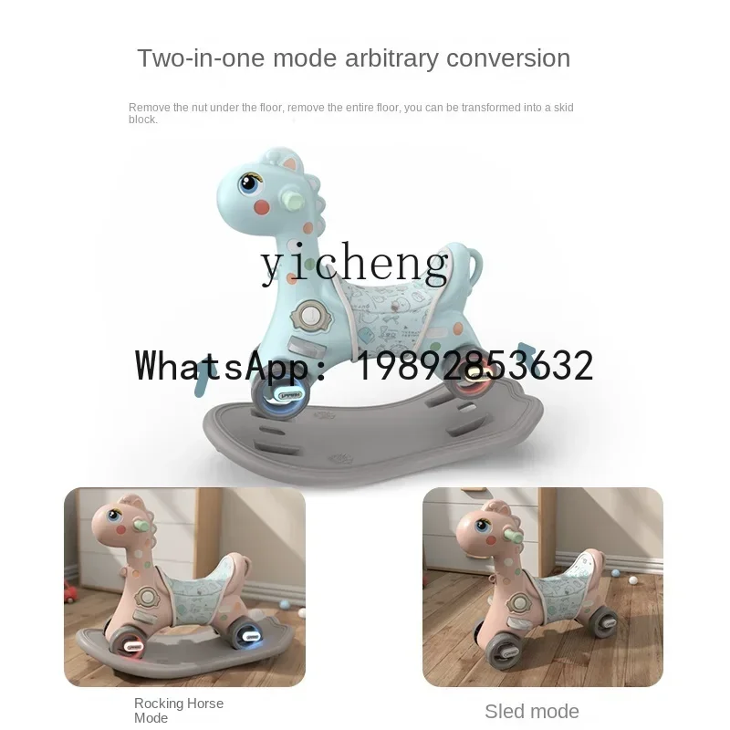 AF-caballo mecedora para niños, juguetes multifuncionales para bebés, caballo pequeño de madera, regalo de cumpleaños de un año