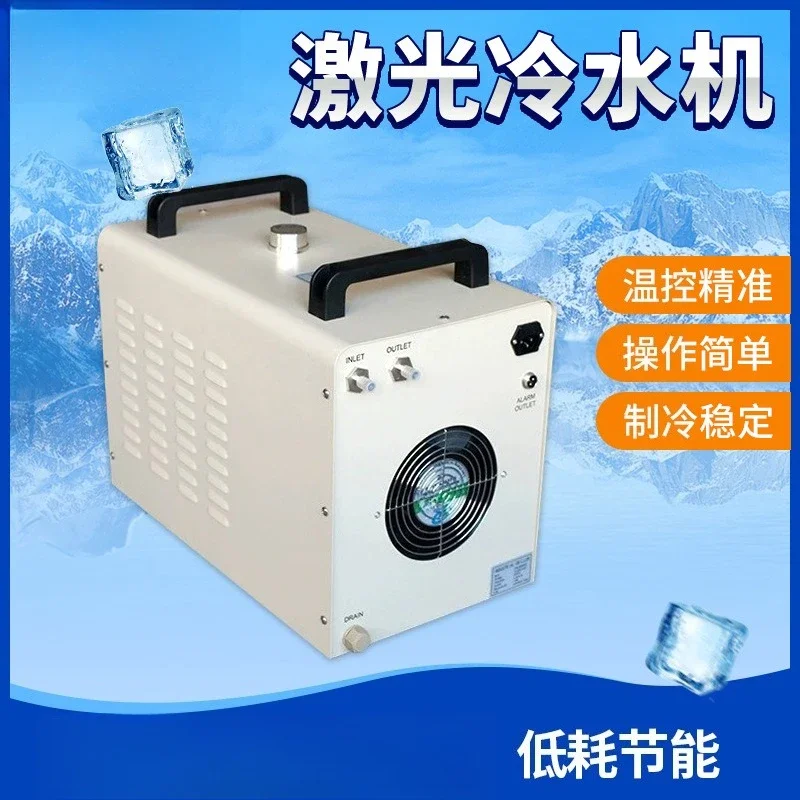 CW-3000 Small Air-cooled Chiller Engraving Machine Spindle Refrigeration Laser Industry