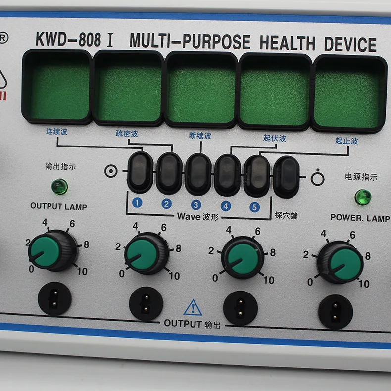 KWD808-I Electric Acupuncture Stimulator Machine Electrical nerve muscle stimulator 6 Channels Output Patch Massager Care