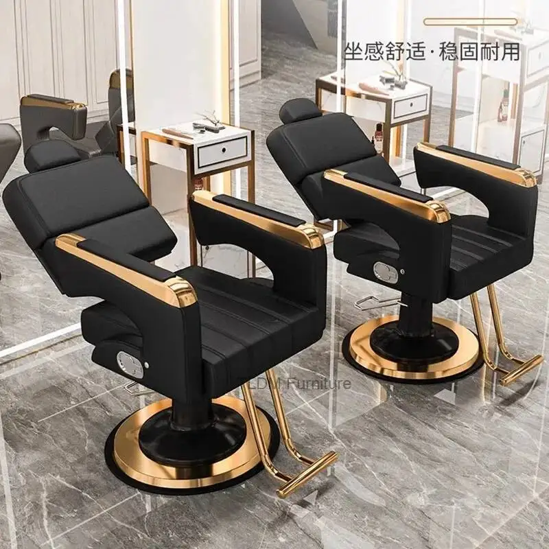 Foldable Simple Exquisite Retro Men Glamour Comfortable Premium Barber Chair Chair Luxury Commercial Taburete Salon Furniture