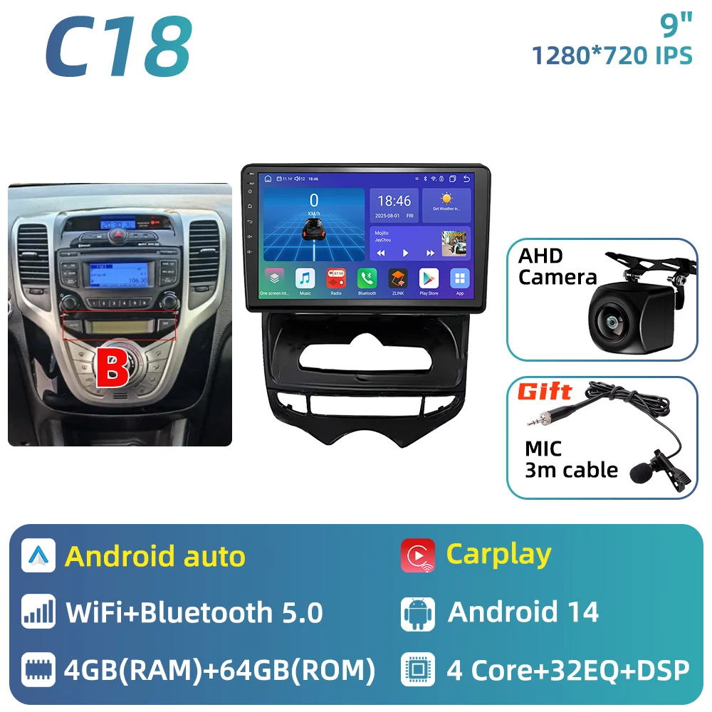 Auto Multimedia voor Hyundai ix20 ix-20 2010 - 2023 Android autoradio Carplay GPS Navigatie Autoradio 2 Din Head Unit Stereo DSP