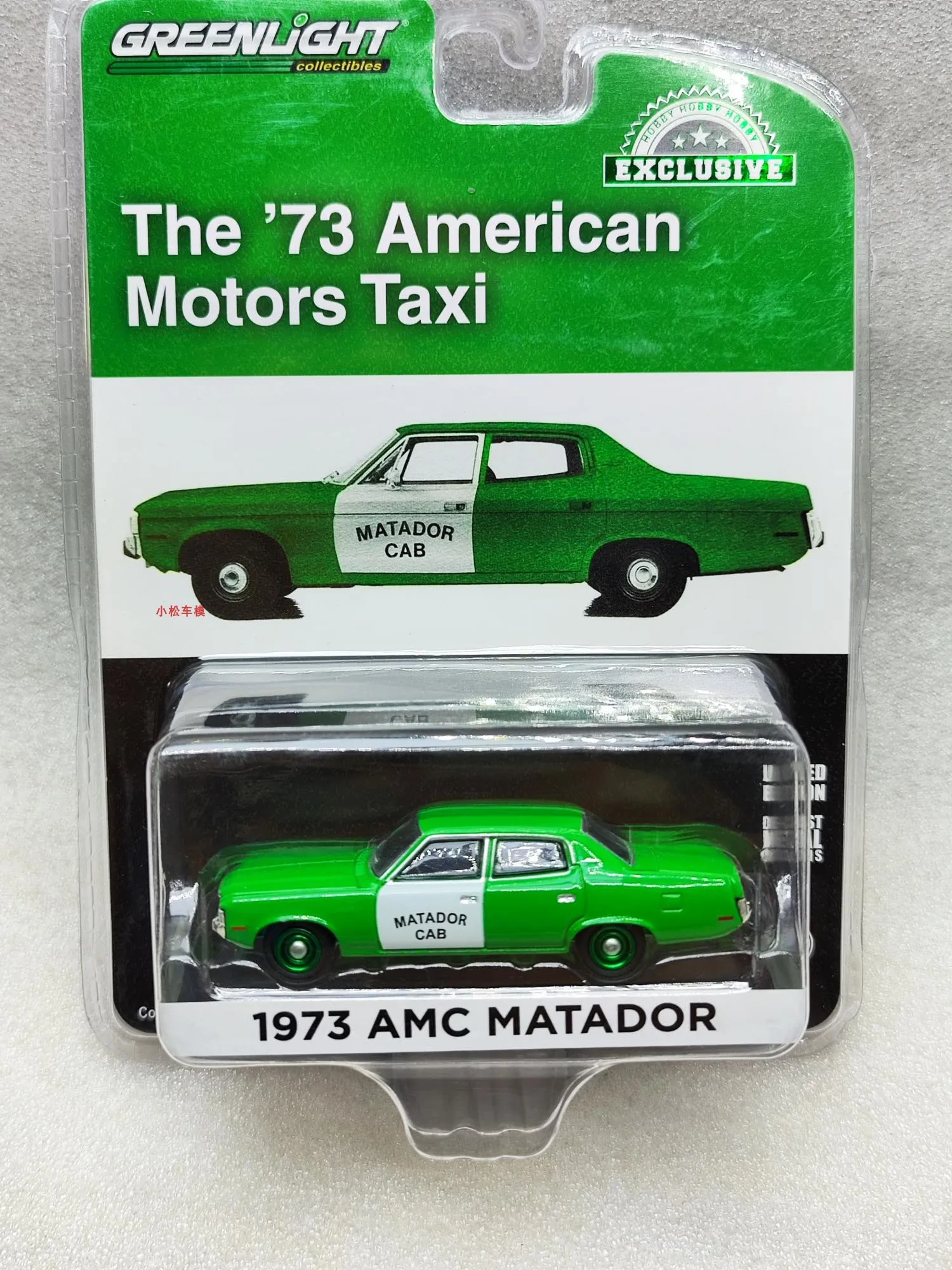 

GreenLight 1:64 1973 AMC Matador, Taxi'Fare-Master 'Green Machine Edition', коллекционная модель автомобиля из литого сплава, подарок