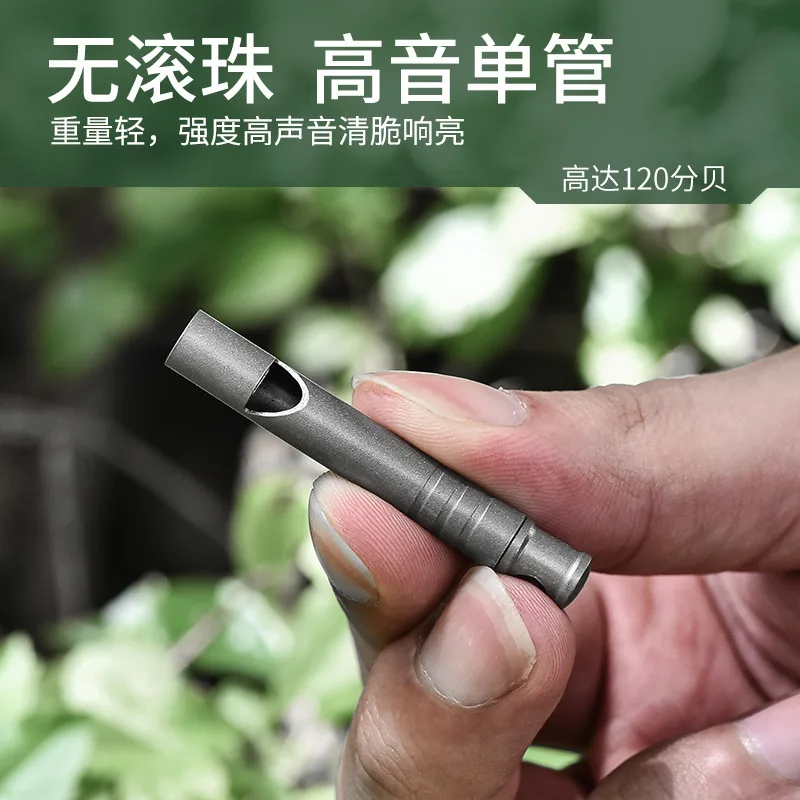 صفارة أنبوبية واحدة من سبائك التيتانيوم، أداة تخييم عالية الديسيبل في الهواء الطلق، أداة تدريب البقاء على قيد الحياة، TC4، A1086 #3