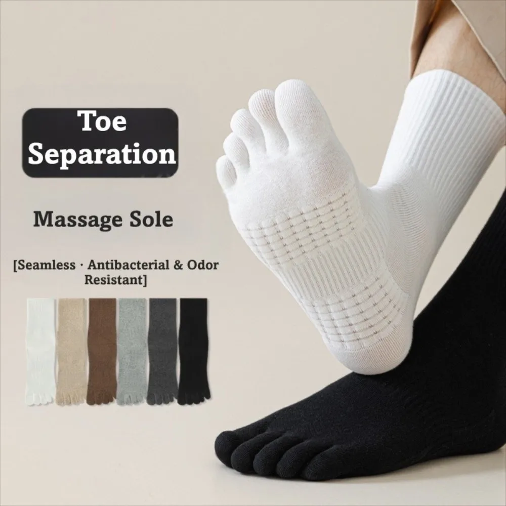 1 Pair Mid Crew Five Finger Socks Breathable Moisture Wicking Toe Socks Solid Color Odor Control Athletic Socks