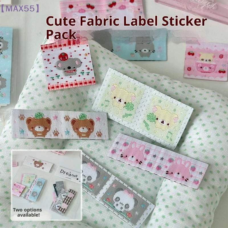 

【MAX-55】Label Index Sticker Embroidery Self Adhesive DIY Sticker Material Pack Label Diary Album Decorative Stationery Stickers