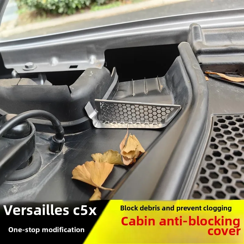 

Fit for Citroen C5X Water Drain Grate Mesh C5 Air Filter Cover Protection
