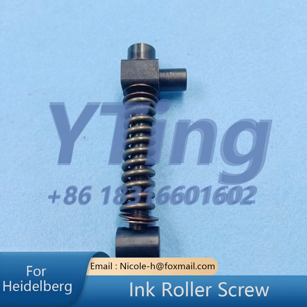 

Heidelberg Adjustment Rod SM52XL75 CD74 Water Roller Adjustment Screw Adjustment Rod Ink Roller Screw