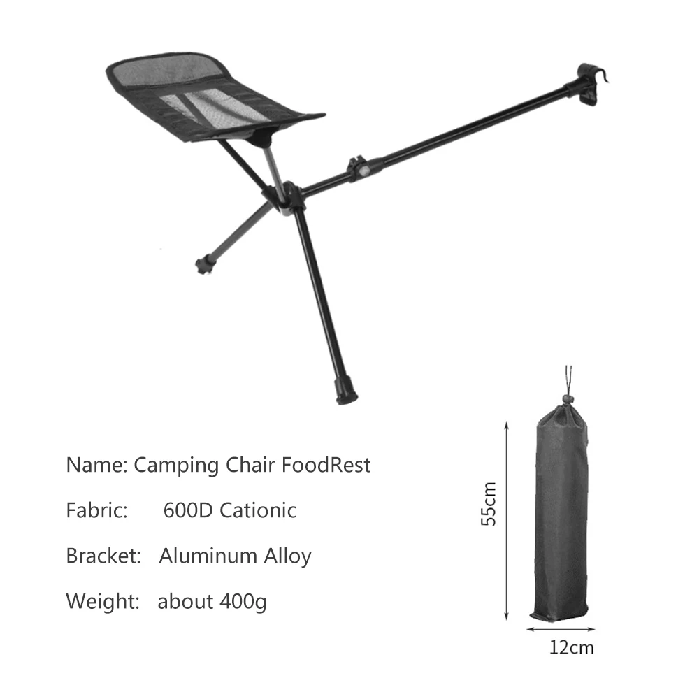 Camping Moon Chair Footrest Folding Foot Stool Nap Chair Pedals Suitable For Tube Diameter 18-30mm Fishing Beach Garden Chairs