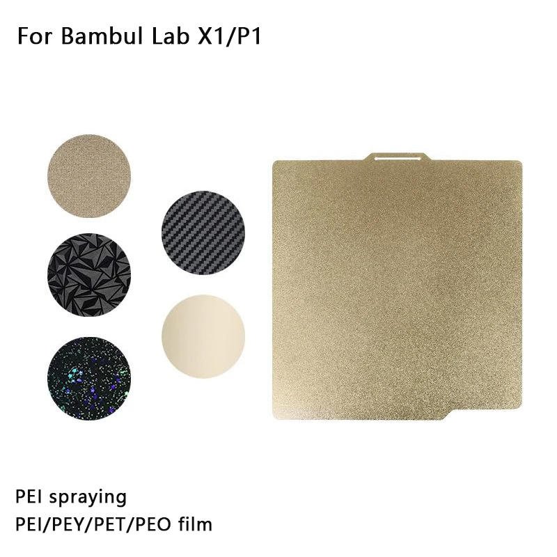 

Для Bambu Lab X1 P1P P1S сборная пластина PEI спрей/PET/PEO/PEY/PEI текстура пленки двухсторонняя пружинная сталь для 3D-принтера Lab P1
