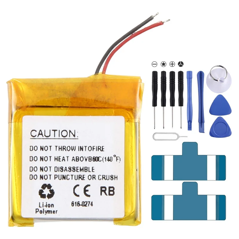 For Patriot A2 MP3 150mAh 352020 3.7V Battery