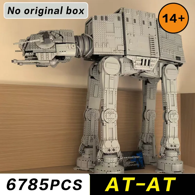 Ucs Land Transport … - image