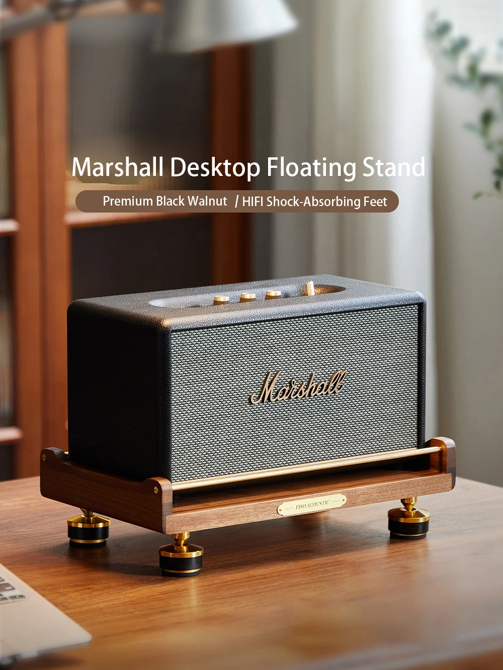 

Антивибрационная акустическая изоляционная подставка из черного ореха, кронштейн для динамиков, настольная демпфирующая база для MARSHALL Acton Stanmore Woburn