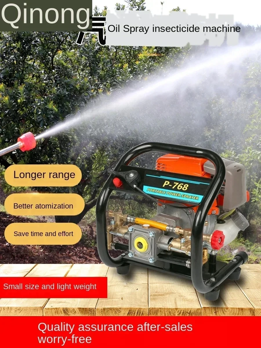 High Pressure Portable Multi-purpose Pressure Sprayer for Car Washing Garden Agriculture Pesticide Spraying Cleaning Work