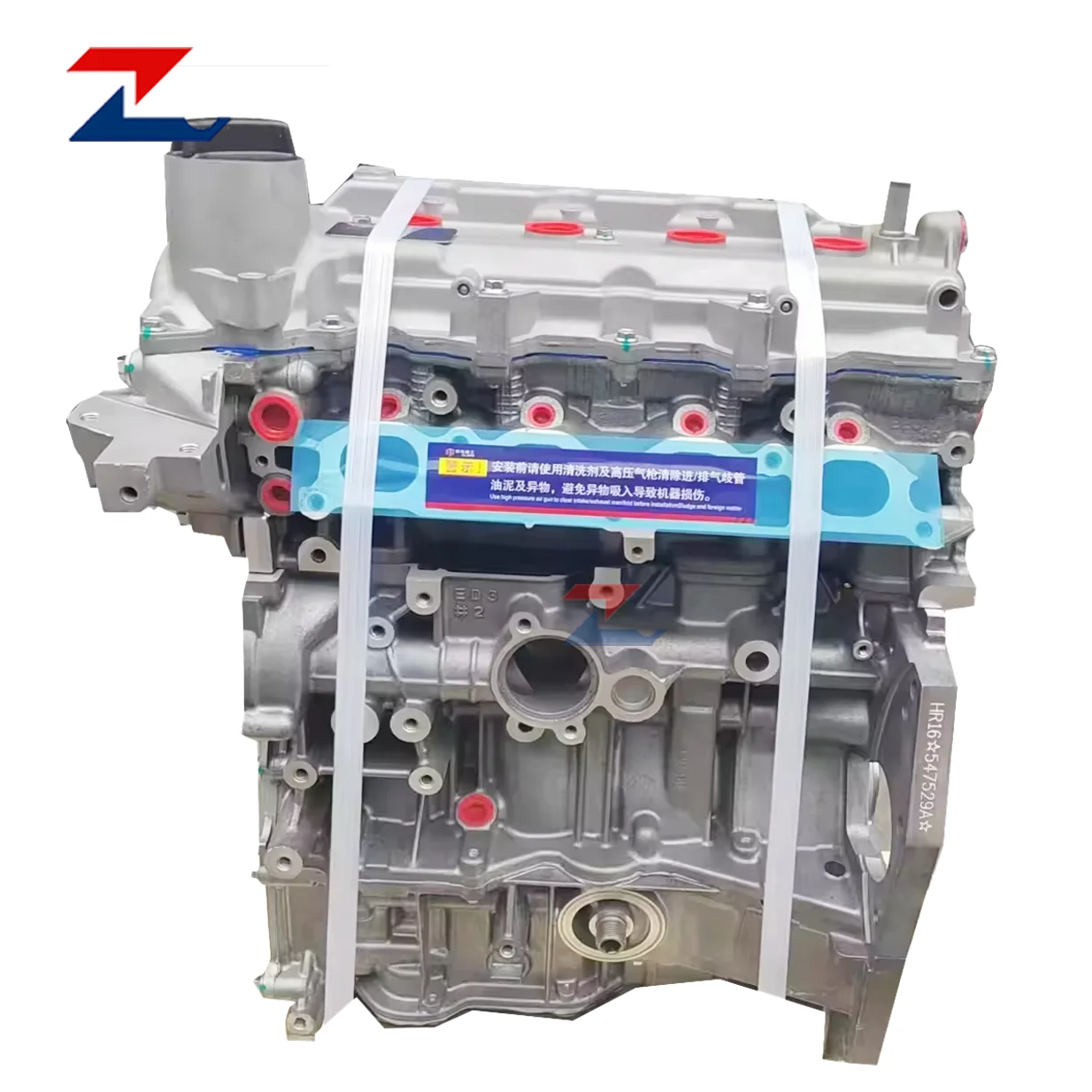 

High Quality Remanufactured 1.6L HR16 Engine Assembly Fits Nissan Long Block w/Gearbox Direct Fit