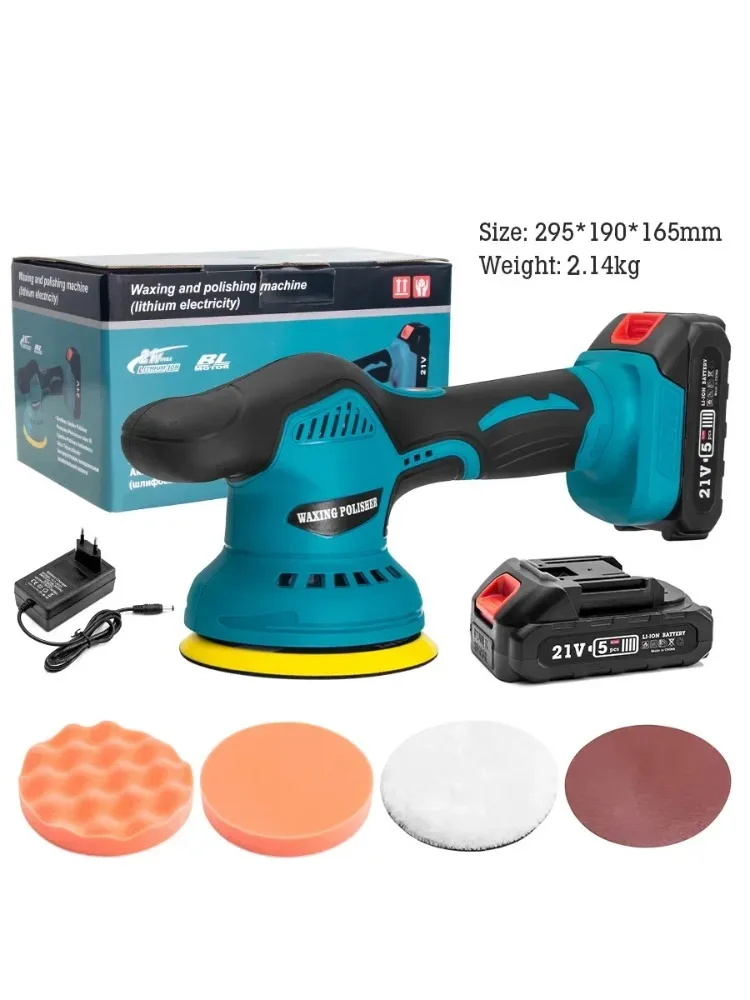 Cordless Car Polisher Electric Polisher Wireless Automobile Car Polishing Sealing Glaze Machine for Makita 21V Battery