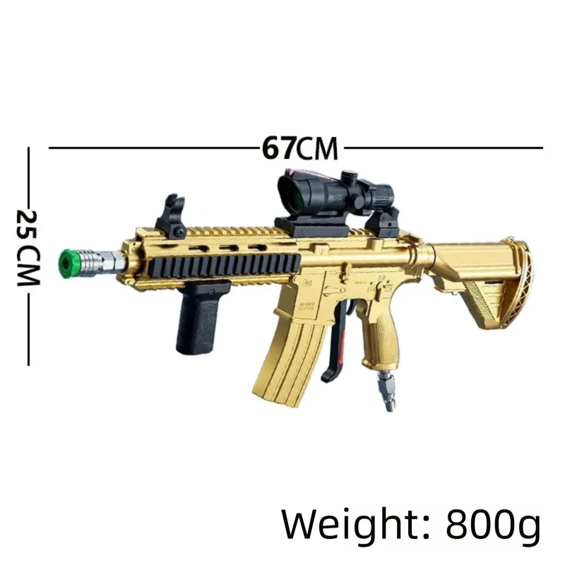 Gold M416 Car Wash Water Gun, Fan Spray, Alloy Nozzle
