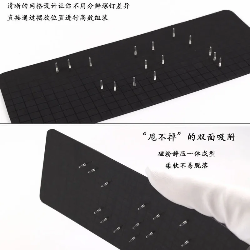 Magnetic Positioning Plate Screwpad Mobile Phone Digital Dismantling Machine Screw Positioning Pad Repair Accessories