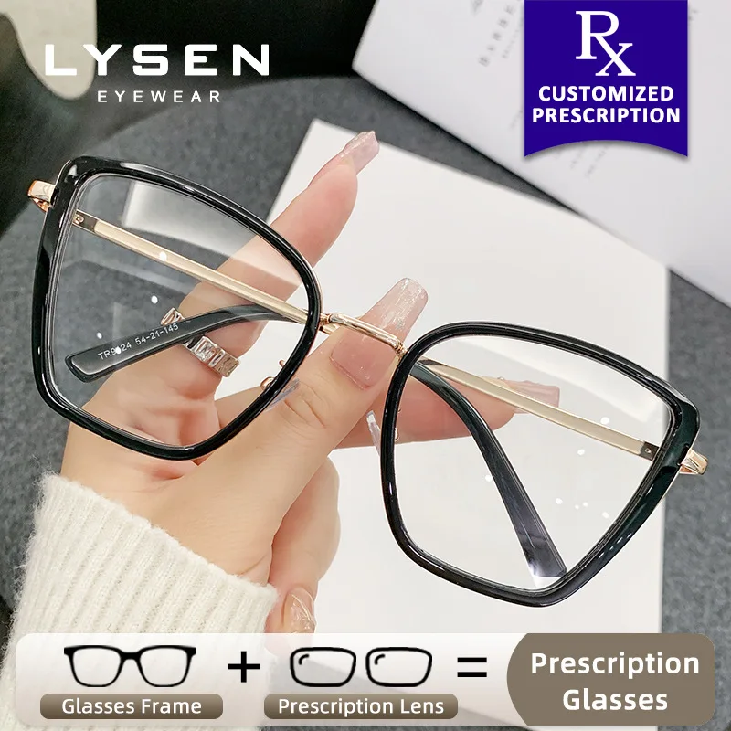 

LYSEN Classic Butterfly Women's Photochromic Glasses Blue Light Blocking Myopia Prescription Glasses Progressive Reading Glasses