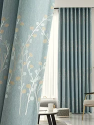 Light Blocking Blue Curtains, Finished Products, Thickened Sunshade Cloth Living Room Bedroom Simple And Modern