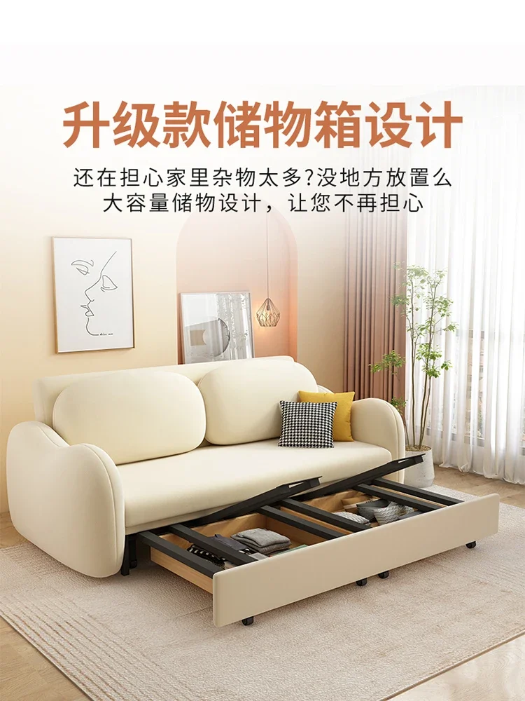 Cream Style Sofa Bed Living Room Small Apartment Foldable Single Double Sitting and Lying Dual-Use Storage Brushed Velvet