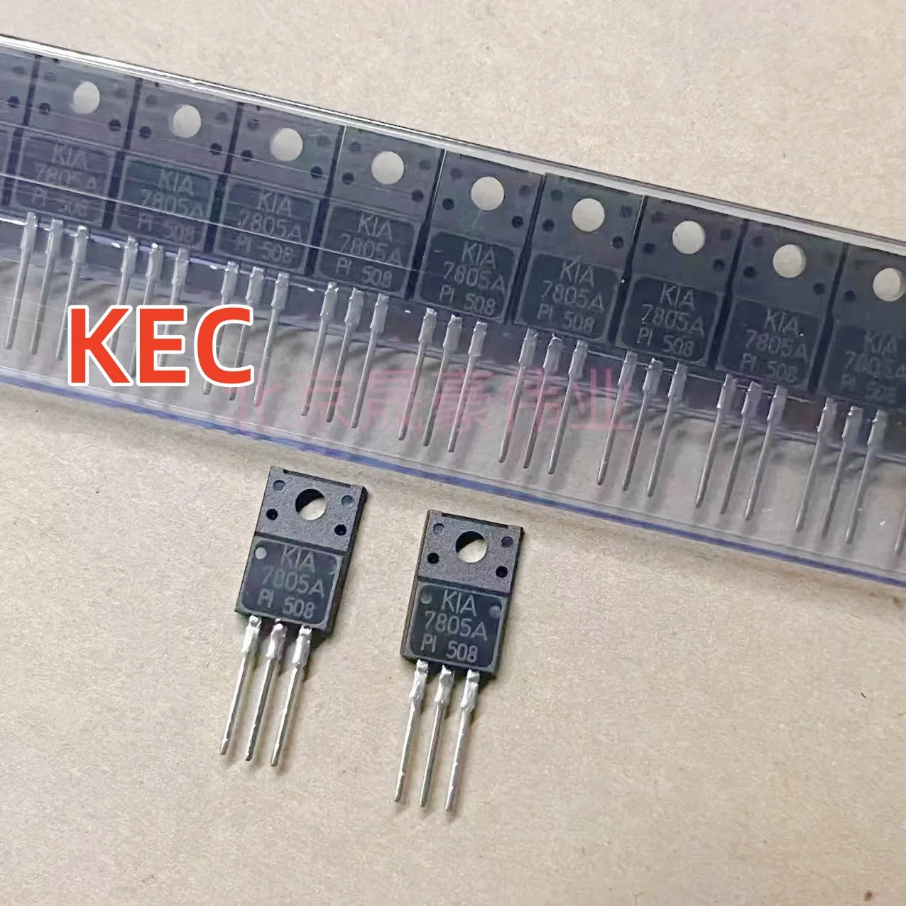 10pcs  KIA7805A 7805 KIA7805API-U TO-220F 5V Three Terminal Regulator 7805A