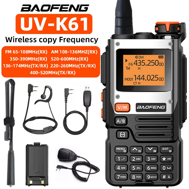 Baofeng walkie-talkie UV-K61wireless HAM replication frequency, 999CH, C-type, DTMF,remote, NOAA, K61, K5 (8) 50KM UHF, VHF