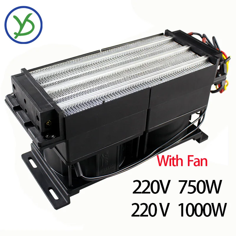 

750W 1000W 220V Ceramic PTC Heater With Fan Electric Heating Element Constant Temperature Incubation Accessories Car Heating