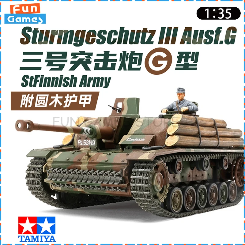 

New 1/35 TAMIYA Assemble Model Sturmgeschutz lll Ausf.G Tank Assemble Figure 35310 Model Uncolored Collectible Custom Toy Gift