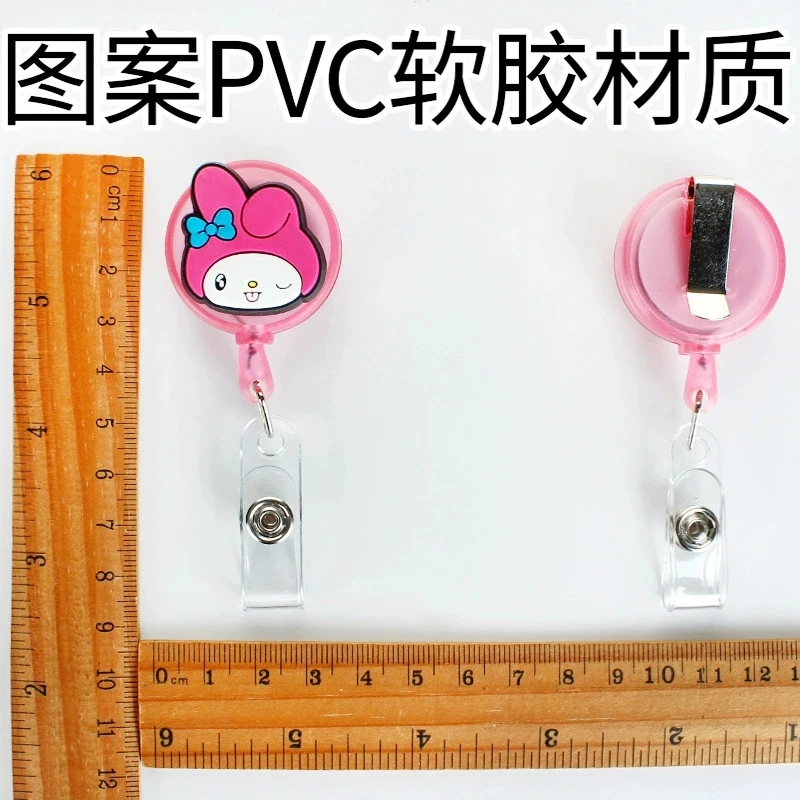 Cute My Melody Pompompurin ID Card Holder Scalable Toggle Clip Employee Card Doctor Nurse Chest Card Student Bus Card Holder - view 4