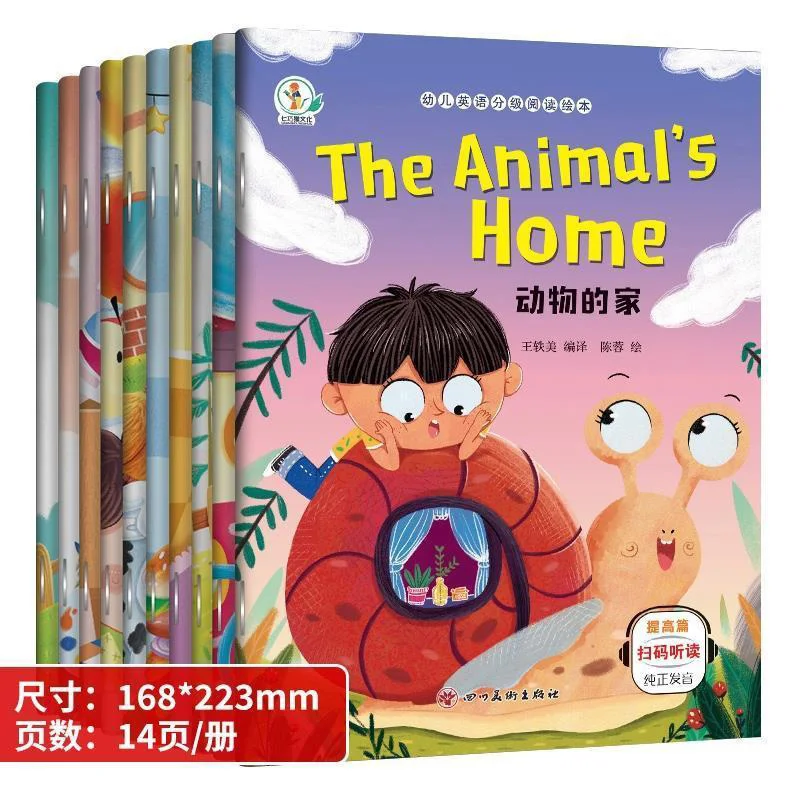 

Preschool English Graded Reading Picture Book Students' Extracurricular English Reading Books English Books Libros Livros