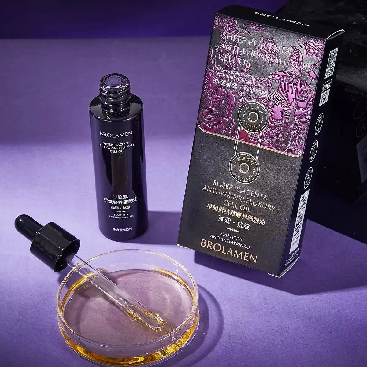 

Anti-wrinkle luxury cell oil serum, radiance-renewing hydrating moisturizing purple bottle essence